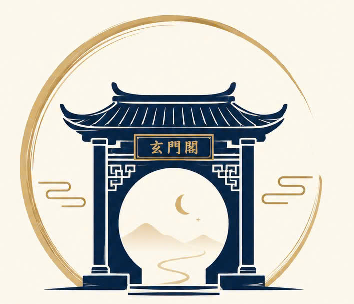 Logo HUYỀN MÔN CÁC ACADEMY